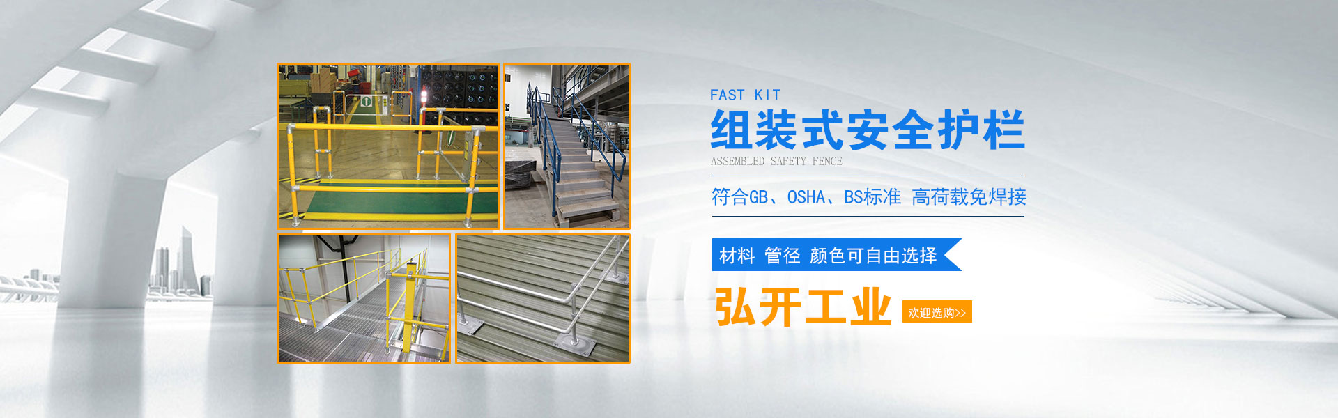 公司位于陜甘寧內蒙四省交接處，地理位置優越，擁有現代化的酸奶及含乳飲料生產線以及現代化的歐美標準示范牧場。